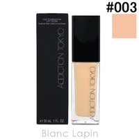 BLANC LAPIN（ブランラパン）のベースメイク/ファンデーション