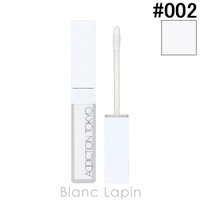 BLANC LAPIN（ブランラパン）のメイクアップ/コンシーラー