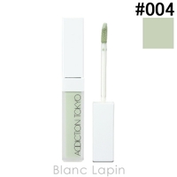 BLANC LAPIN（ブランラパン）のメイクアップ/コンシーラー