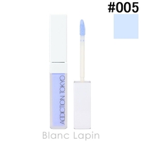 BLANC LAPIN（ブランラパン）のメイクアップ/コンシーラー