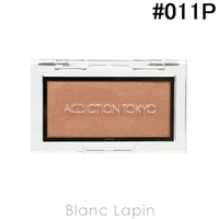 BLANC LAPIN（ブランラパン）のメイクアップ/チーク・ハイライト