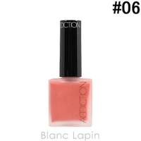 BLANC LAPIN（ブランラパン）のメイクアップ/チーク・ハイライト