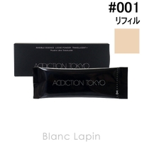 BLANC LAPIN（ブランラパン）のベースメイク/フェイスパウダー