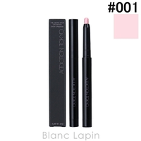 BLANC LAPIN（ブランラパン）のメイクアップ/アイシャドウ