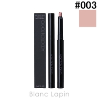 BLANC LAPIN（ブランラパン）のメイクアップ/アイシャドウ