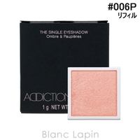 BLANC LAPIN（ブランラパン）のメイクアップ/アイシャドウ