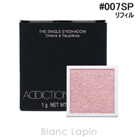 BLANC LAPIN（ブランラパン）のメイクアップ/アイシャドウ