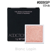 BLANC LAPIN（ブランラパン）のメイクアップ/アイシャドウ