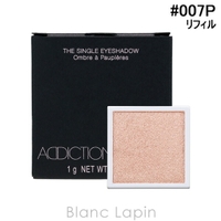 BLANC LAPIN（ブランラパン）のメイクアップ/アイシャドウ