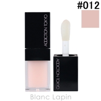 BLANC LAPIN（ブランラパン）のメイクアップ/リップクリーム・バーム