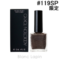 BLANC LAPIN（ブランラパン）のネイル・マニキュア/マニキュア