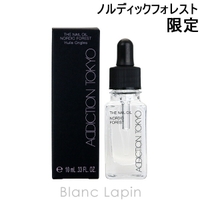 BLANC LAPIN（ブランラパン）のネイル・マニキュア/ネイルケア・美容液・クリーム