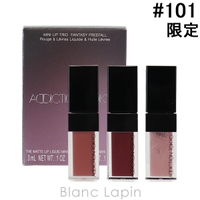 BLANC LAPIN（ブランラパン）のメイクアップ/コスメキット・ギフトセット
