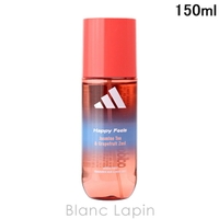 BLANC LAPIN（ブランラパン）のフレグランス/香水