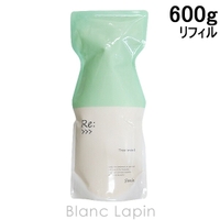 BLANC LAPIN（ブランラパン）のヘアケア/シャンプー
