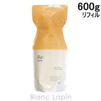 BLANC LAPIN（ブランラパン）のヘアケア/シャンプー