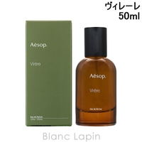 BLANC LAPIN（ブランラパン）の香水・ディフューザー・キャンドル/香水・フレグランス
