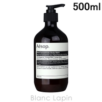 BLANC LAPIN（ブランラパン）のボディ・ハンド・フットケア/ボディクリーム