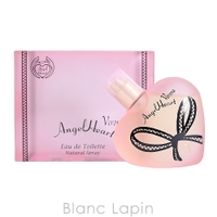 BLANC LAPIN（ブランラパン）の香水・ディフューザー・キャンドル/香水・フレグランス