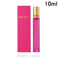 BLANC LAPIN（ブランラパン）の香水・ディフューザー・キャンドル/香水・フレグランス