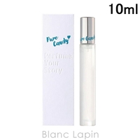 BLANC LAPIN（ブランラパン）の香水・ディフューザー・キャンドル/香水・フレグランス