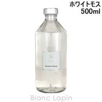 BLANC LAPIN（ブランラパン）の寝具・インテリア雑貨/インテリア小物・置物