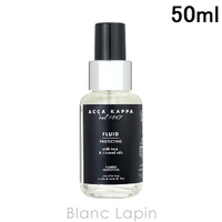 BLANC LAPIN（ブランラパン）のヘアケア/ヘアオイル