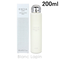 BLANC LAPIN（ブランラパン）のスキンケア/化粧水