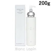 BLANC LAPIN（ブランラパン）のスキンケア/乳液