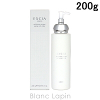 BLANC LAPIN（ブランラパン）のスキンケア/乳液