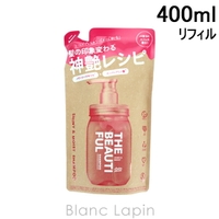 BLANC LAPIN（ブランラパン）のヘアケア/シャンプー