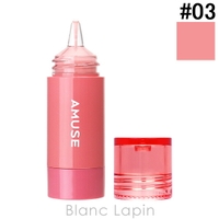 BLANC LAPIN（ブランラパン）のメイクアップ/チーク・ハイライト
