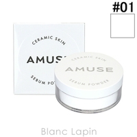 BLANC LAPIN（ブランラパン）のベースメイク/フェイスパウダー