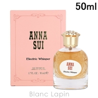 BLANC LAPIN（ブランラパン）の香水・ディフューザー・キャンドル/香水・フレグランス
