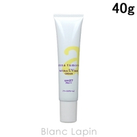 BLANC LAPIN（ブランラパン）のベースメイク/化粧下地