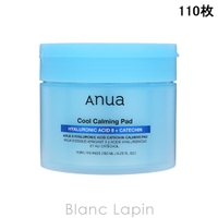 BLANC LAPIN(ブランラパン)のスキンケア/フェイスパック・マスク