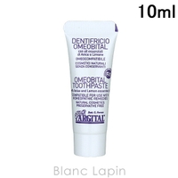 BLANC LAPIN（ブランラパン）のボディ・ハンド・フットケア/オーラルケア・歯磨きグッズ