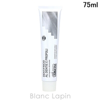 BLANC LAPIN（ブランラパン）のボディ・ハンド・フットケア/オーラルケア・歯磨きグッズ