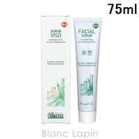 BLANC LAPIN（ブランラパン）のスキンケア/洗顔料