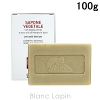 BLANC LAPIN（ブランラパン）のスキンケア/洗顔料