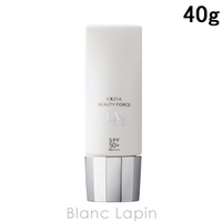 BLANC LAPIN（ブランラパン）のボディ・ハンド・フットケア/日焼け止め・UVケア