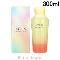BLANC LAPIN（ブランラパン）のバス・トイレ・掃除洗濯/バス用品