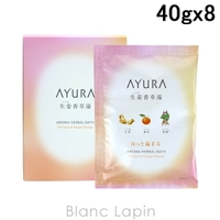 BLANC LAPIN（ブランラパン）のバス・トイレ・掃除洗濯/バス用品