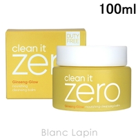 BLANC LAPIN（ブランラパン）のスキンケア/クレンジング
