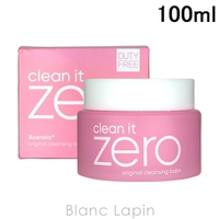 BLANC LAPIN（ブランラパン）のスキンケア/クレンジング