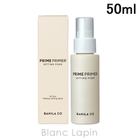 BLANC LAPIN（ブランラパン）のスキンケア/化粧水