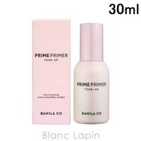 BLANC LAPIN（ブランラパン）のベースメイク/化粧下地