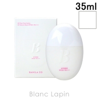 BLANC LAPIN（ブランラパン）のベースメイク/化粧下地