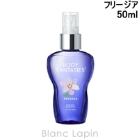 BLANC LAPIN（ブランラパン）の香水・ディフューザー・キャンドル/香水・フレグランス