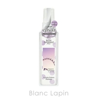 BLANC LAPIN（ブランラパン）の香水・ディフューザー・キャンドル/香水・フレグランス